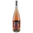 Вино игристое Pinot Rosa, 0.75, Италия, Венето, Чело, розовое полусухое