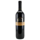 Вино Merlot Corvina, 0.75, 2010, Италия, Венето, Кортеджара, красное полусухое