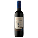 Вино Merlot Reserva, 0.75, 2011, Чили, Кольчагуа, Винья Калитерра, красное сухое