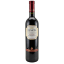 Вино Remole, 0.75, 2011, Италия, Тоскана, Маркези де'Фрескобальди, красное сухое