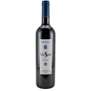 Вино Vina Sastre Roble, 0.75, 2011, Испания, Рибера дель Дуеро, Бодегас Эрманос Састре, красное сухое