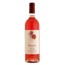 Вино Rosato, 0.75, 2012, Италия, Тоскана, Кастелло ди Ама , розовое сухое